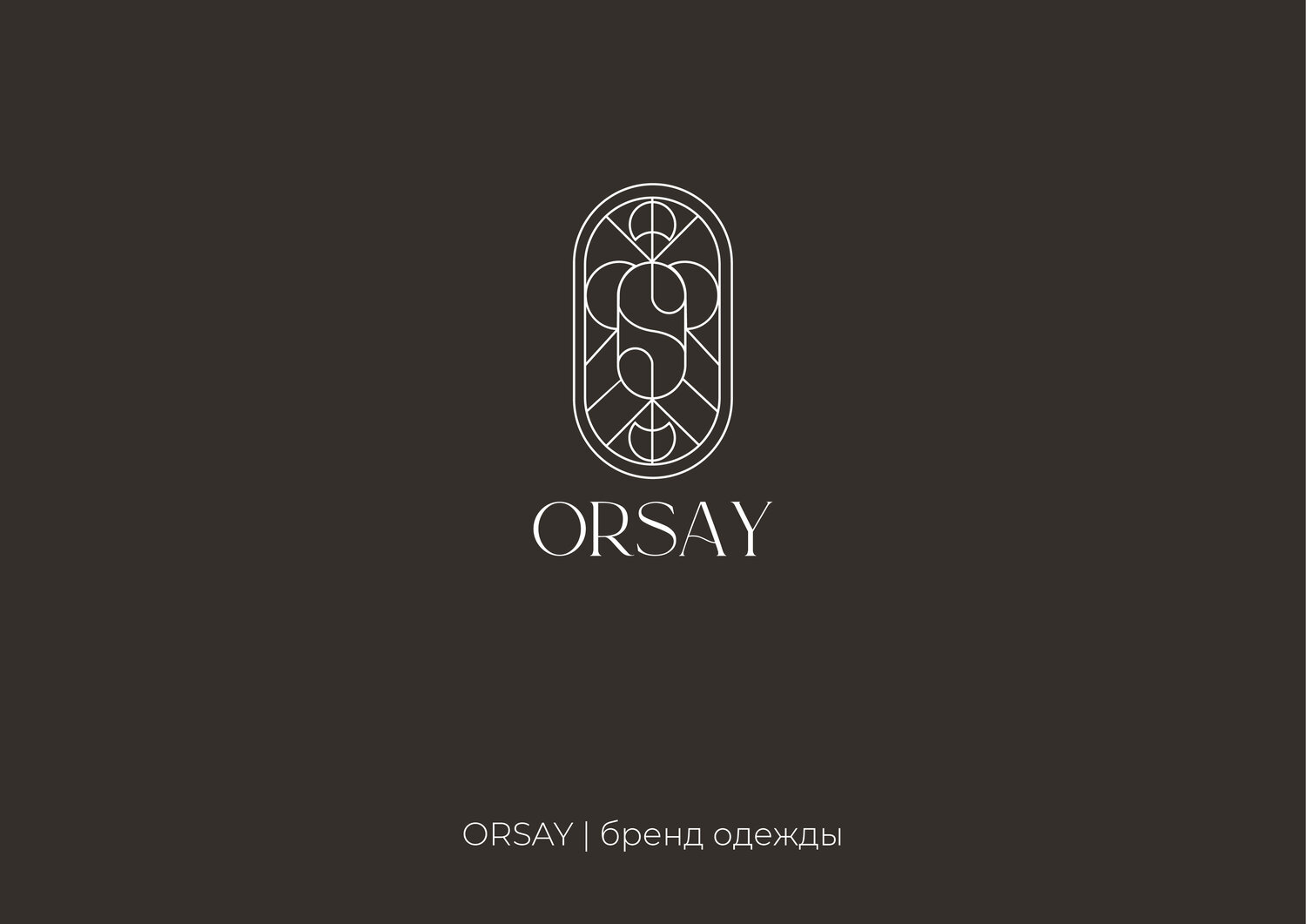 logo design, логотипы фотографов мира, дизайн логотипа, логотип символ, logo