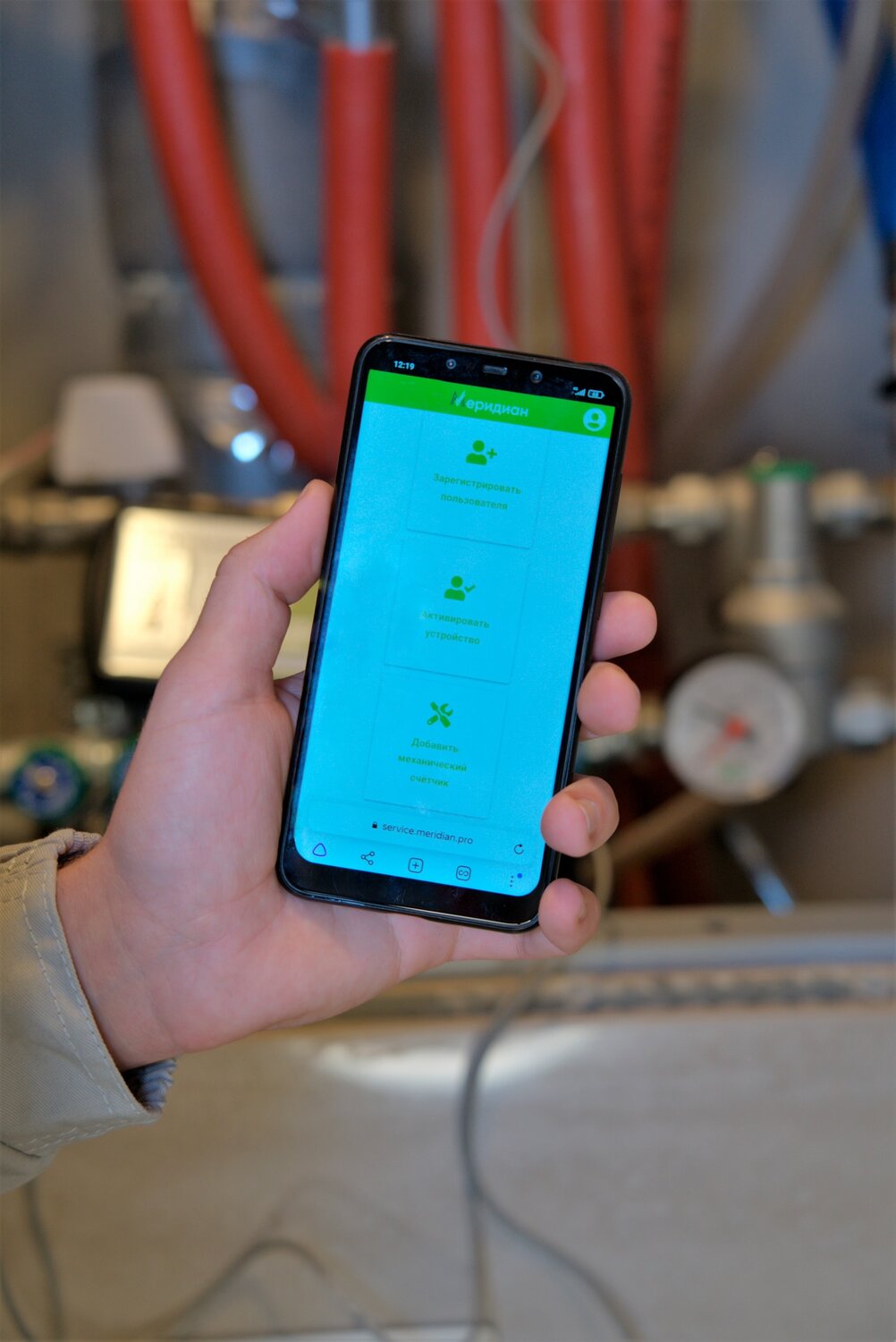 смартфон, смартфон молл, экран телефона, asus max pro m 1, asus zenfone max pro m 1