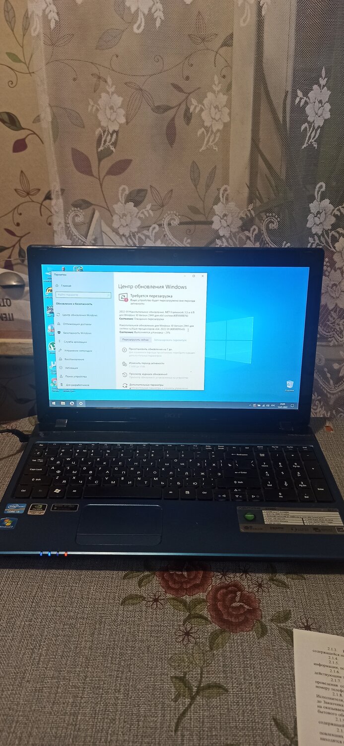 ноутбук, ноутбук acer, недорогие ноутбуки, ноутбук acer aspire, ноутбук компьютер
