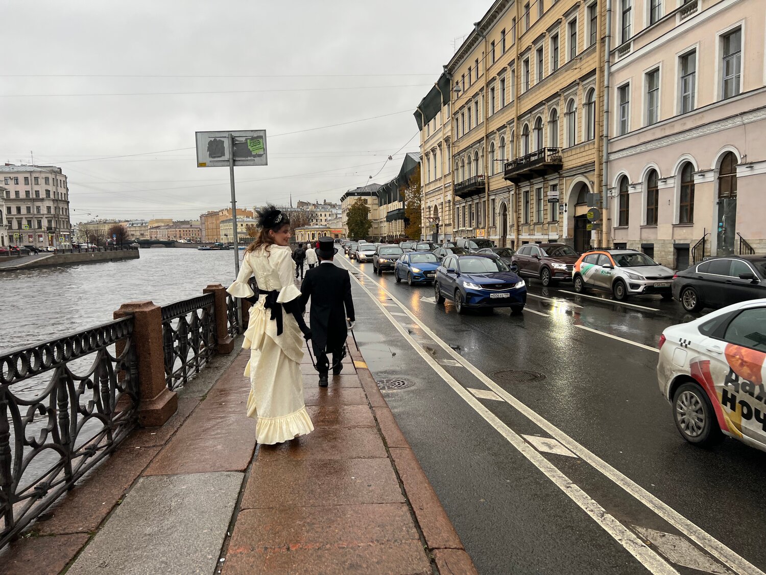 Санкт Петербург классический