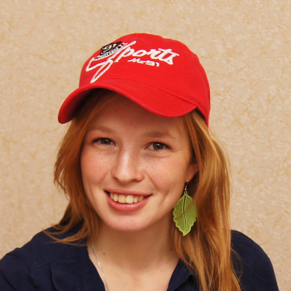 Svetlana Timokhina