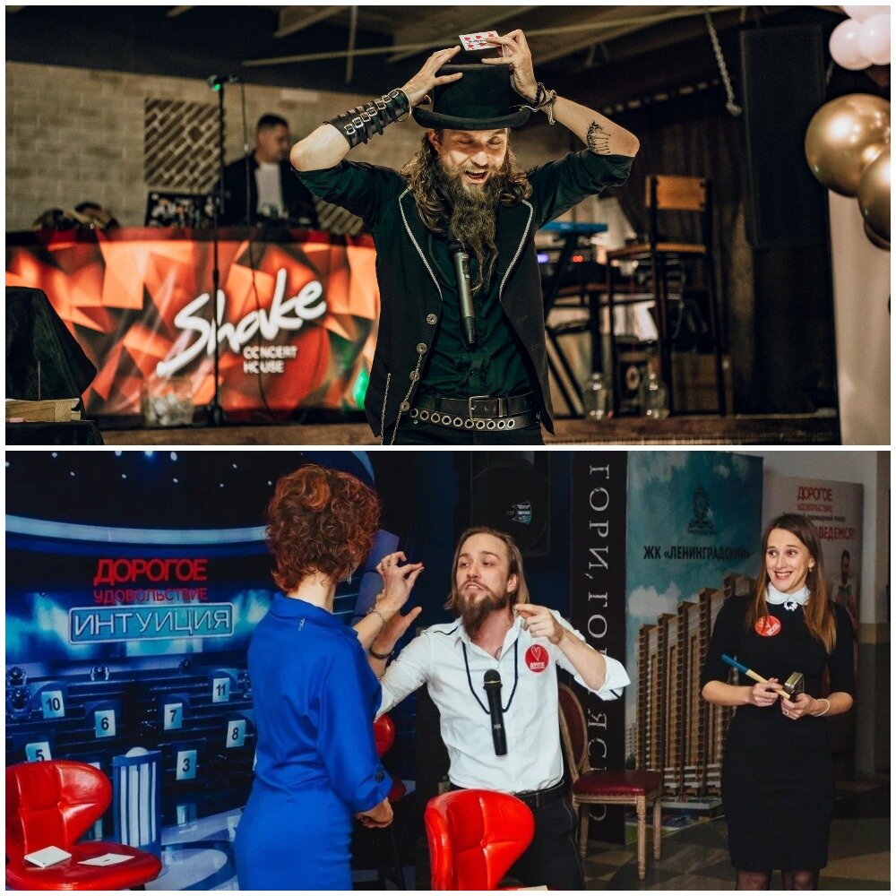 скриншот, великие вуйки сериал, шоу бизнес, шоу, вечеринка