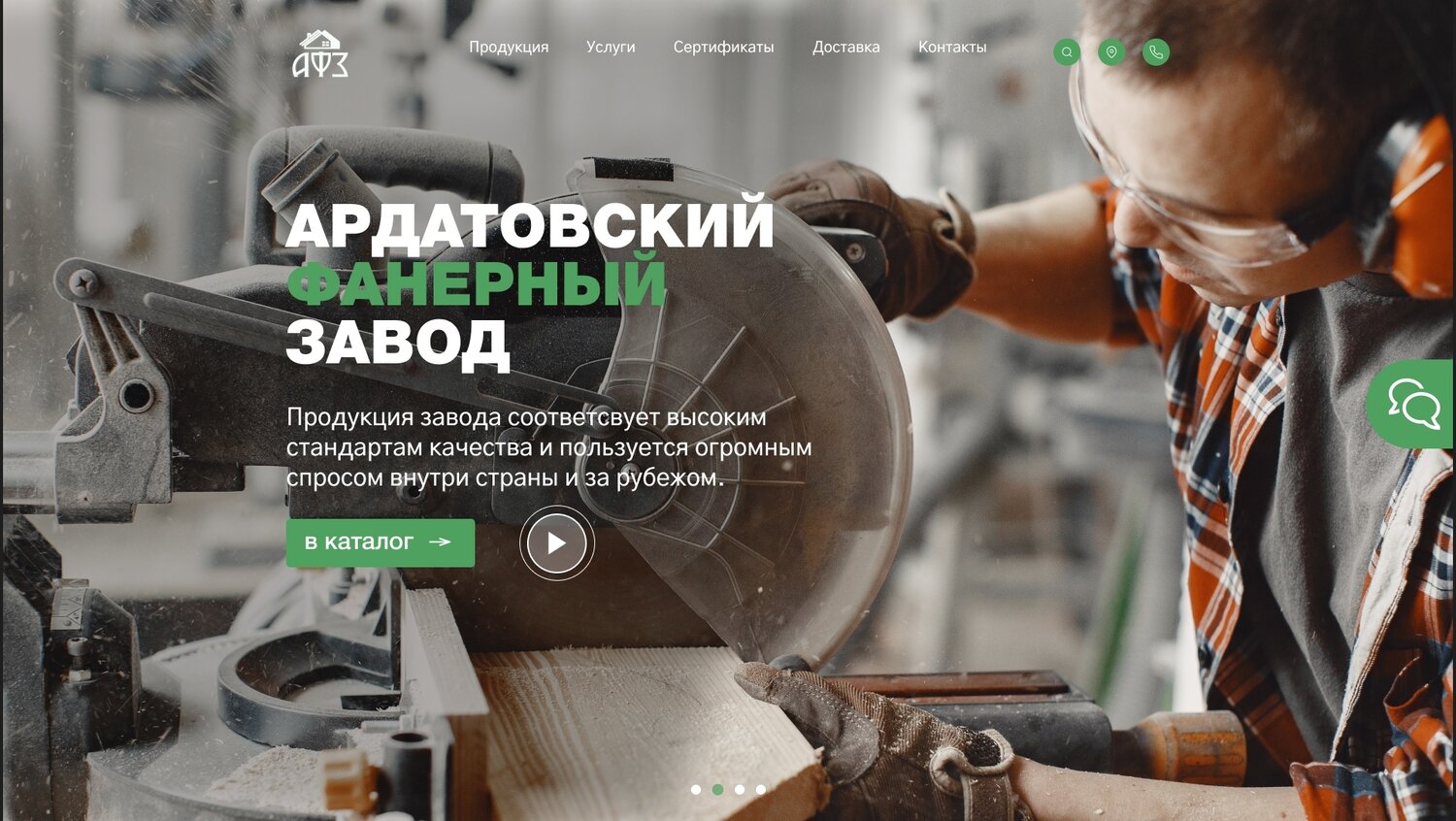рабочий на заводе, молодой рабочий на заводе, токарь фрезеровщик, токарь, токарь по металлу