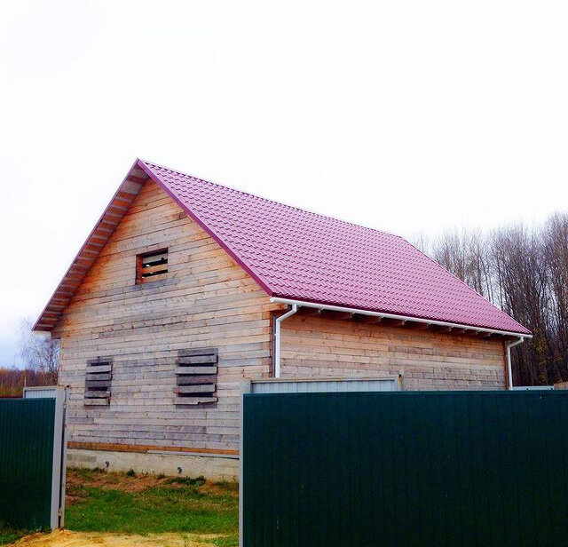 Покрыть крышу