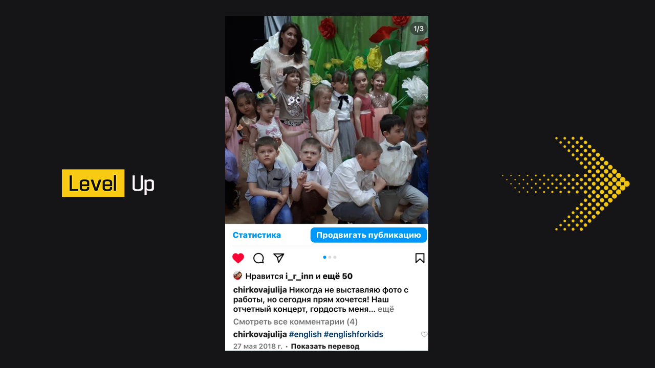 девушка, одаренные дети, человек, талантливые дети, отчетный концерт