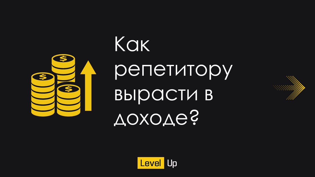 экран телефона, заработок на дому, заработок, вложить деньги, agenyz заработок