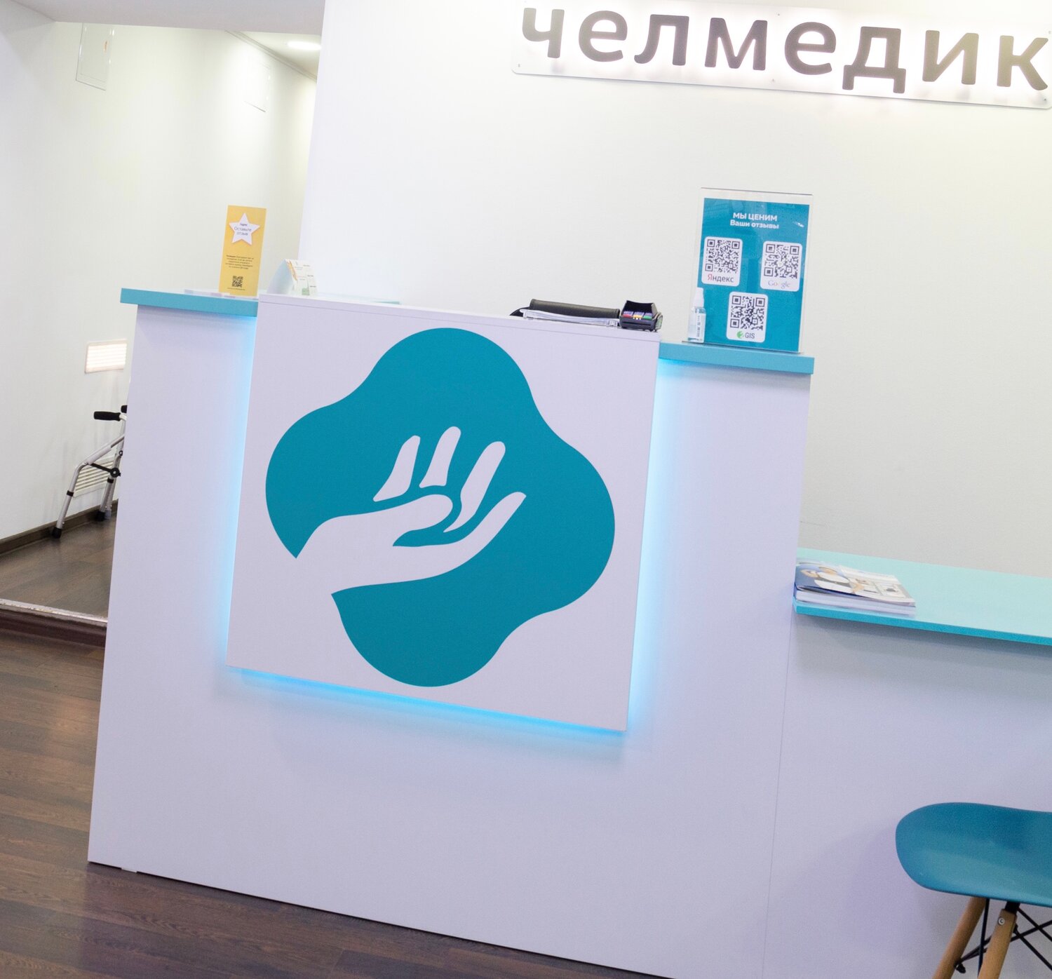 стоматологический центр, медцентр, бест клиник, бест клиник москва профсоюзная, клиника