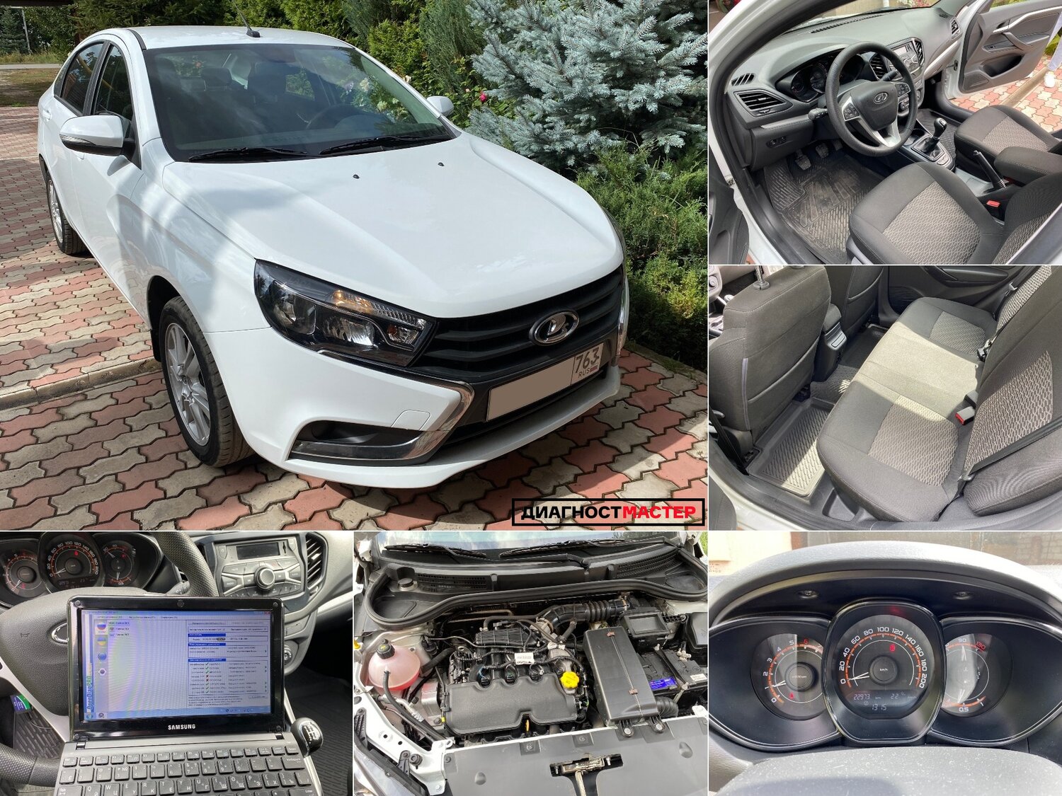 lada vesta, белая лада веста, ваз vesta, vesta, lada vesta 2017