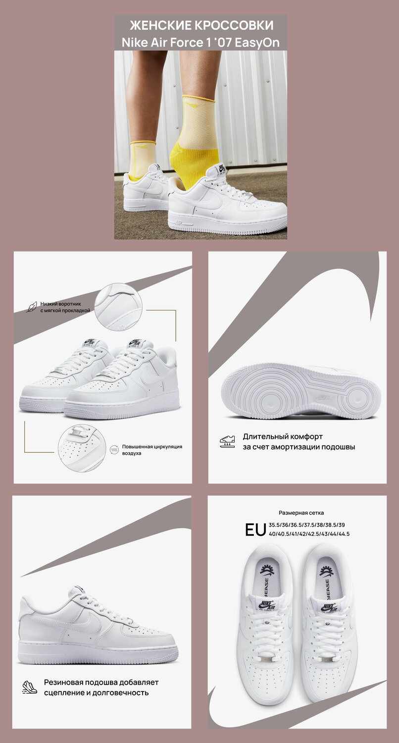 air force 1 low, nike air force, nike air force 1, кроссовки аир форс, кроссовки