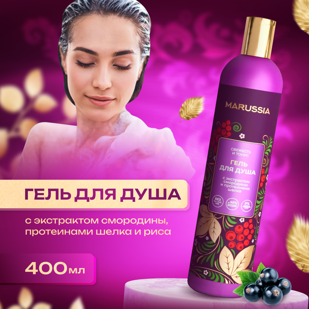 Анна Кораблёва - Дизайнеры, Веб-дизайнеры, Услуги графических ...