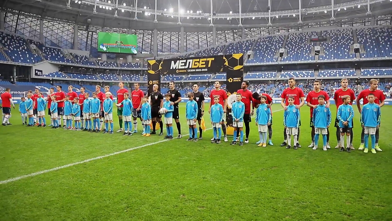 футбол, российские футболисты, футбольный матч, матч лига, на стадионе