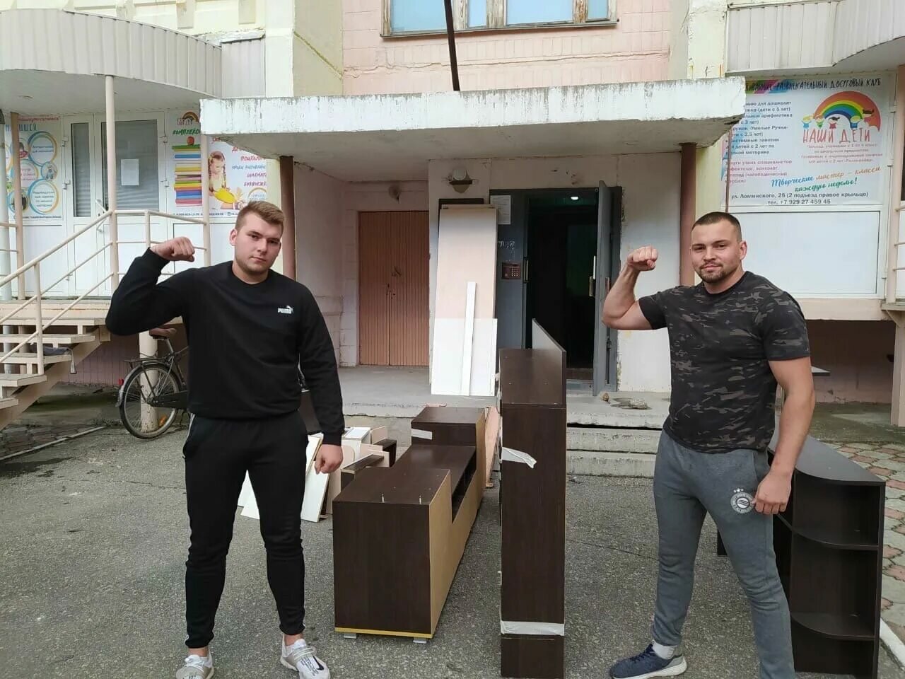 переезды грузчики, грузчики спортсмены, мужчина, грузчики грузоперевозки, услуги грузчиков