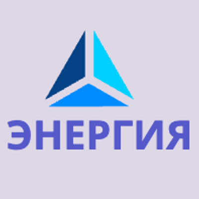 Энергия