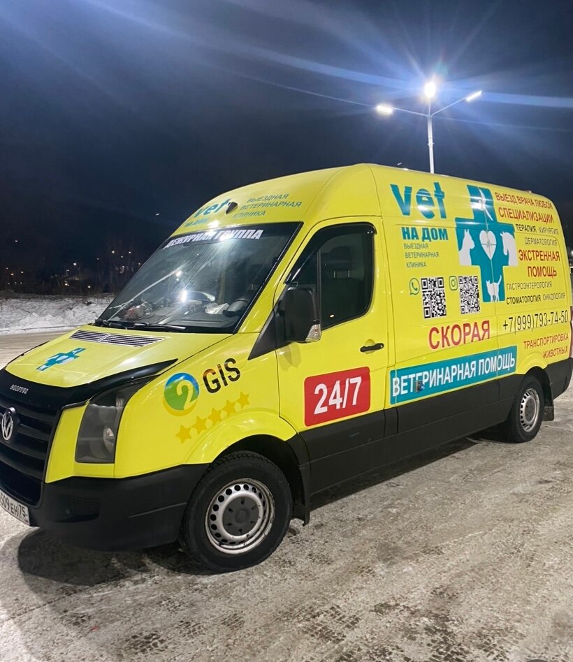 доктор комфорт, фольксваген крафтер 2007, брендирование fiat ducato, фольксваген крафтер 2.5, фургон