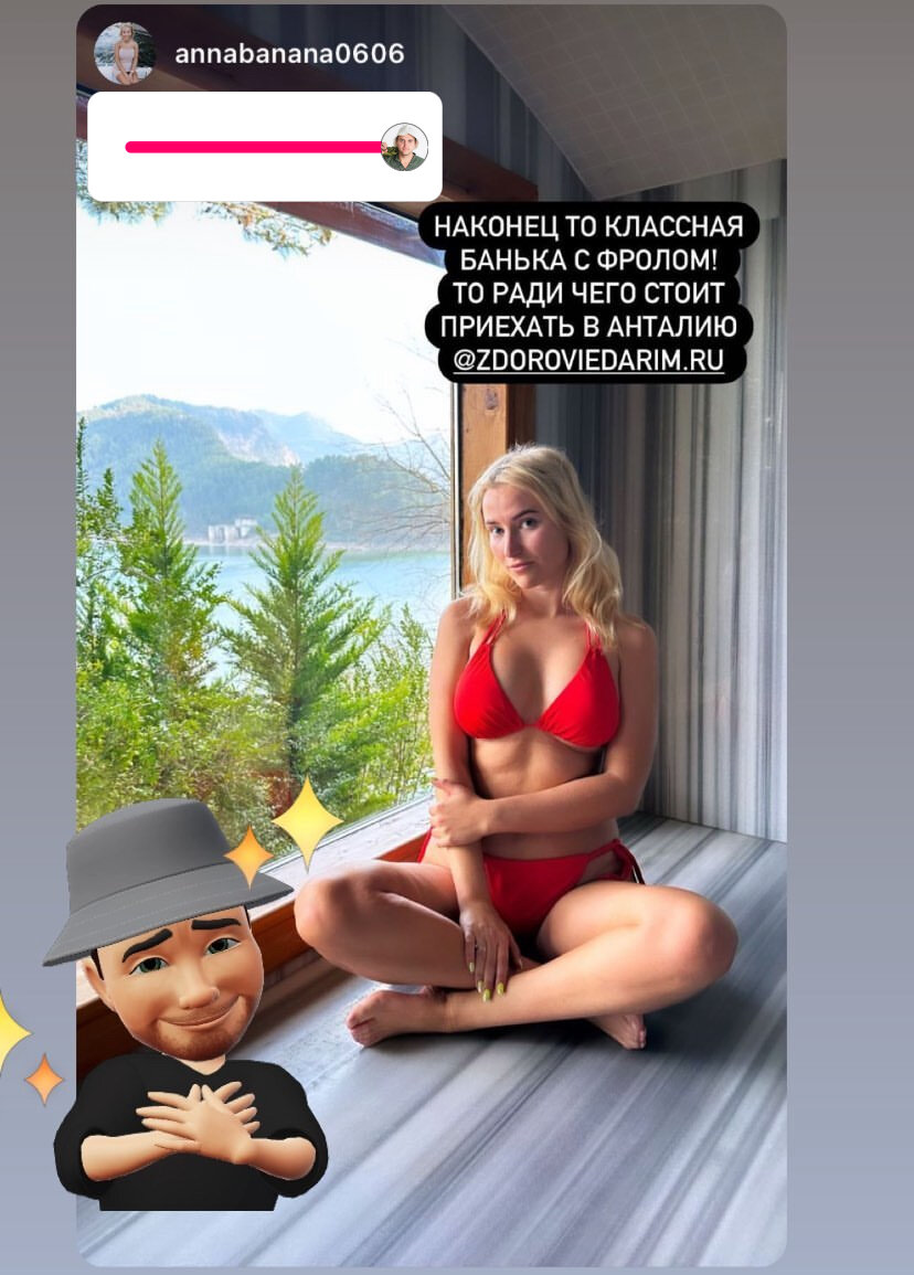 скриншот, про людей, игра в, в деле, евгений логвиненко