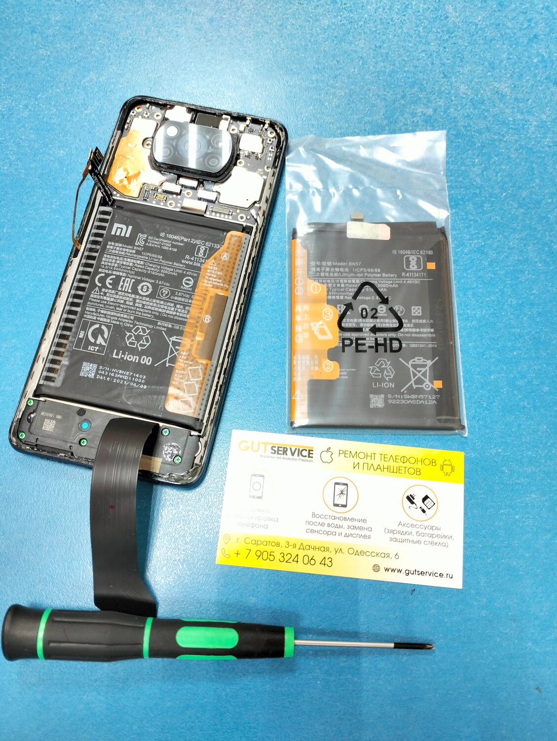 батарея на хонор 10, аккумулятор honor 10, редми нот 7 батарея, аккумулятор honor 10 lite, батарейка на хонор 10