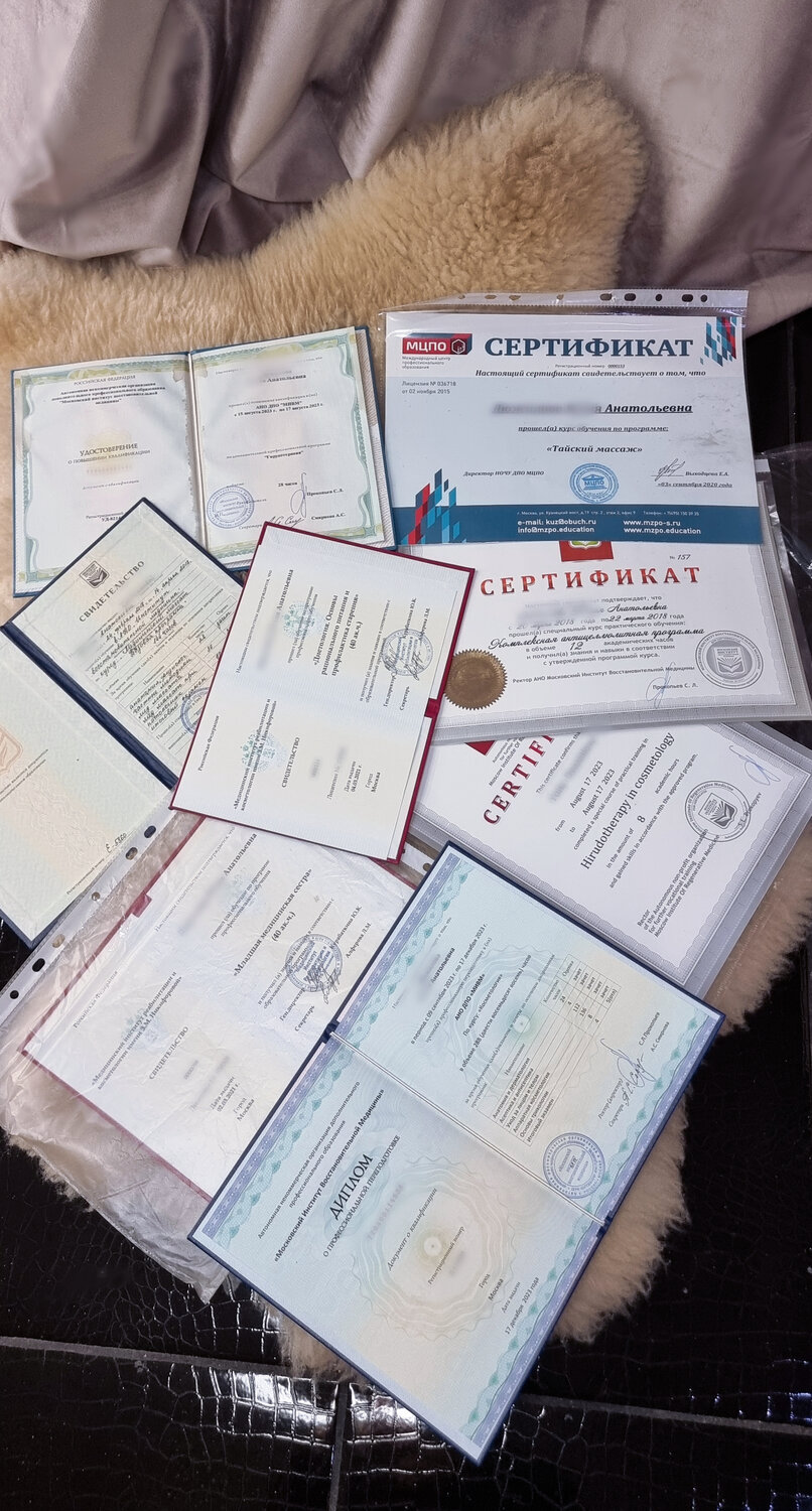 диплом, образец диплома, апостиль диплома, синергия образец диплома, диплом об образовании