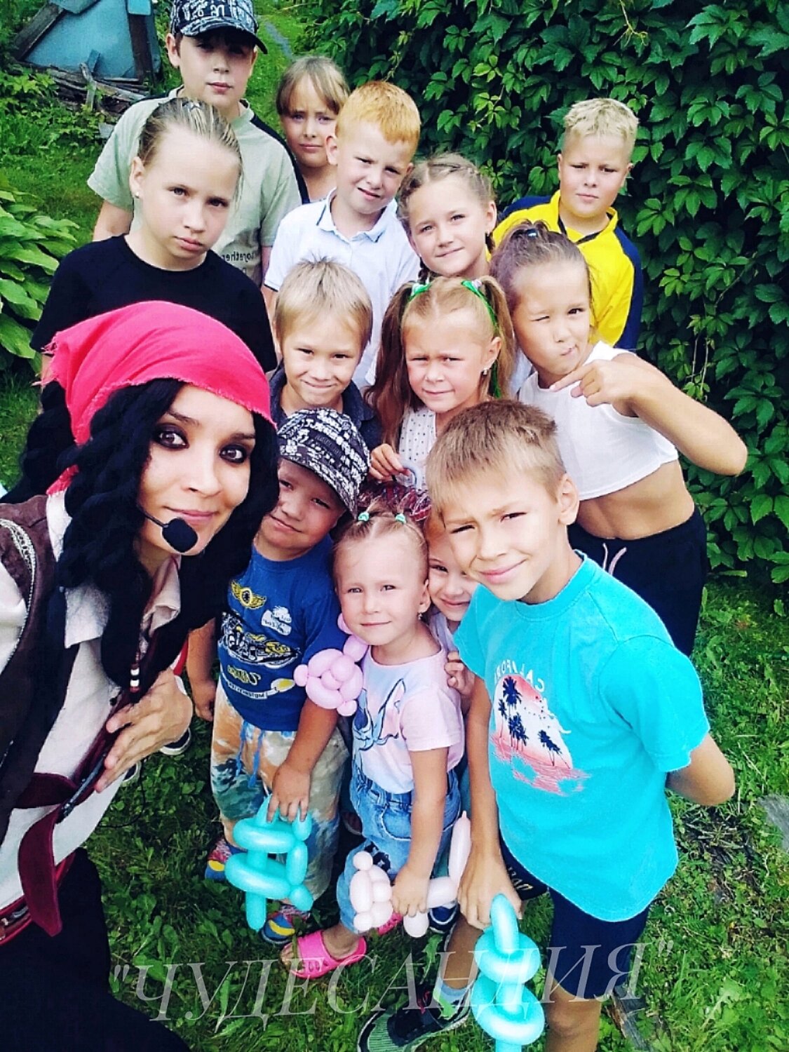 ребенок