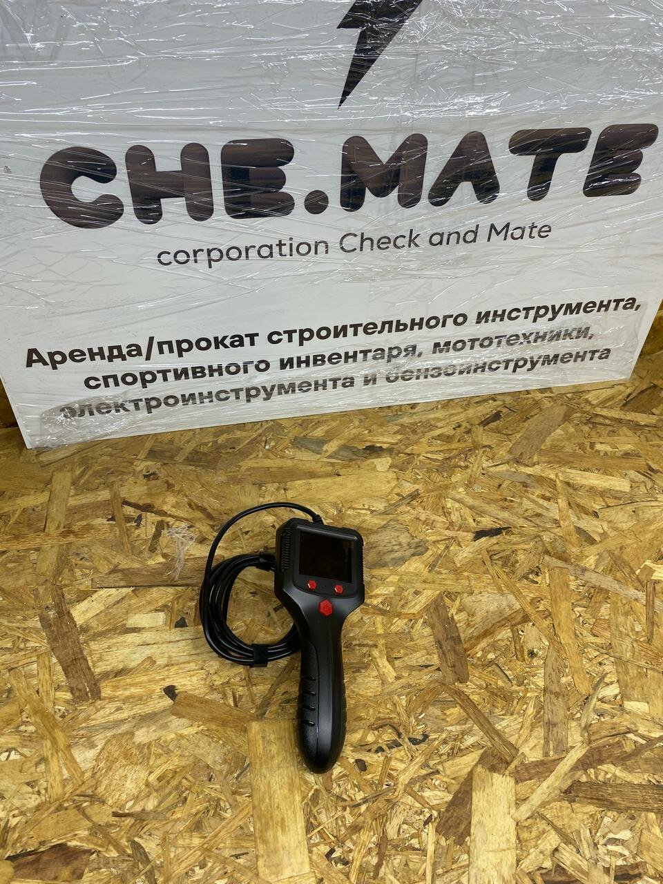 измеритель скорости радар, эндоскоп, прибор для измерения, эндоскоп автомобильный, инструмент