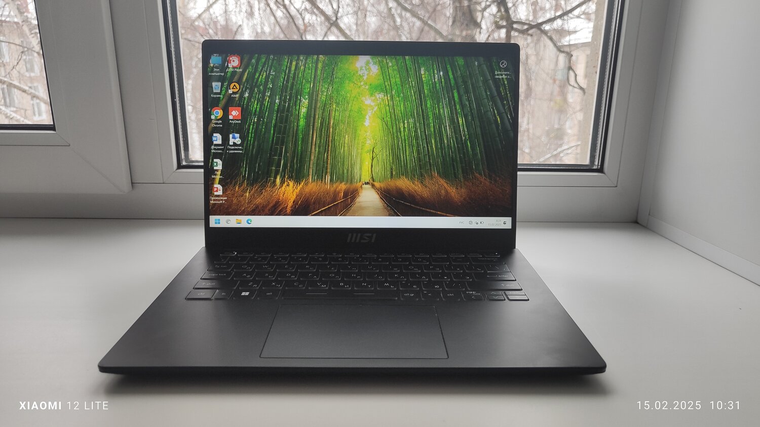 ноутбук msi modern 15, ноутбук msi, компьютер, ноутбук, ноутбук msi modern