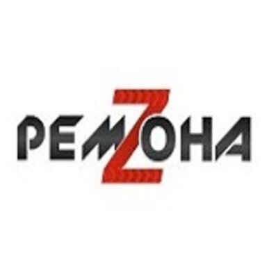 РемZона