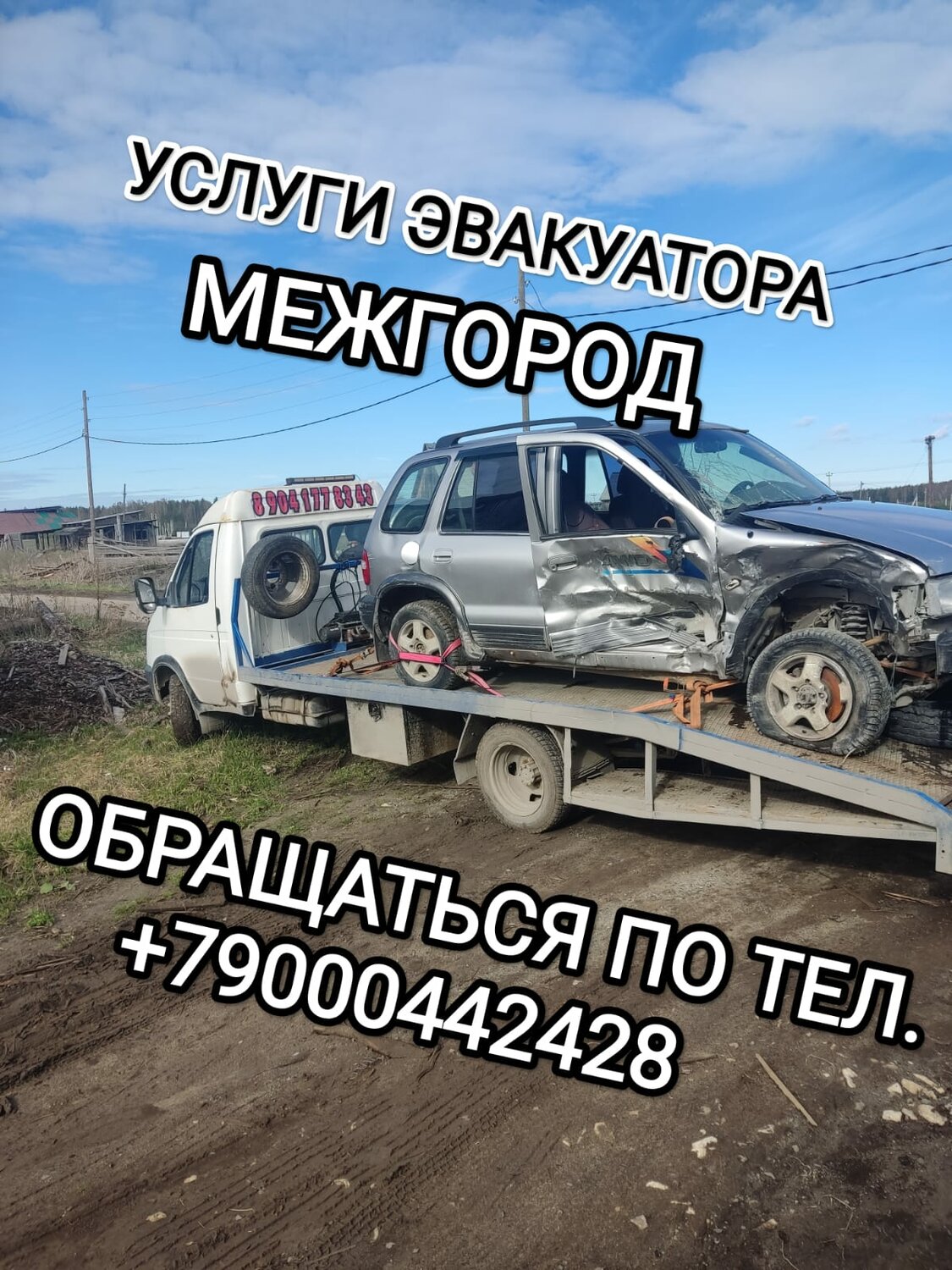 ������������ ��������������������, ������������������ ������, ������������������ ��������������������������, ������������������, ������������������ ������������