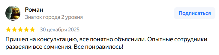 ����������������, ������������ ������������, ����������, ����������, telegram app