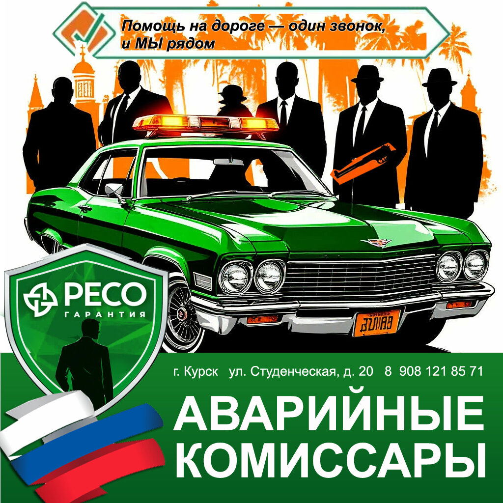 ������������������ ������������������, ������������ ������������������ ��������������������, ��������, ���������������� ��������, ��������������������