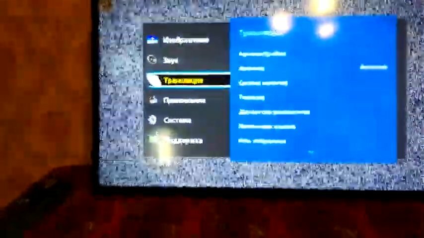 автонастройка каналов на телевизоре самсунг, тв самсунг ue32f4020, экран с текстом, автонастройка каналов на телевизоре, тв самсунг 40уе5500д