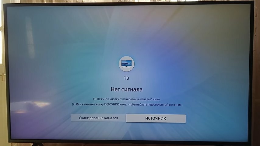 экран с текстом, экран, samsung ue40mu6100, телевизор, samsung ue32m5300au