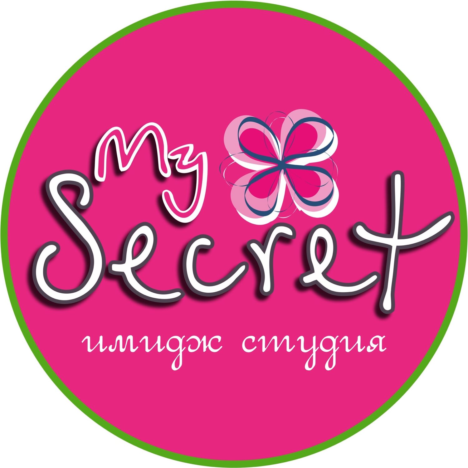 My Secret