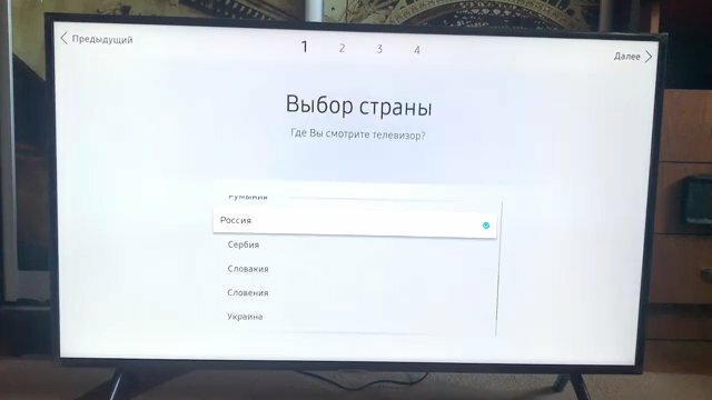 экран с текстом, экран, телевизор, компьютер, бытовая электроника