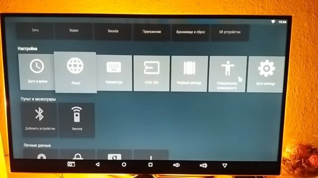 экран, мобильный телефон, смарт тв сони бравиа 2019, сони бравиа смарт тв, android tv 9 интерфейс