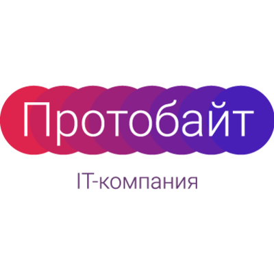 Протобайт