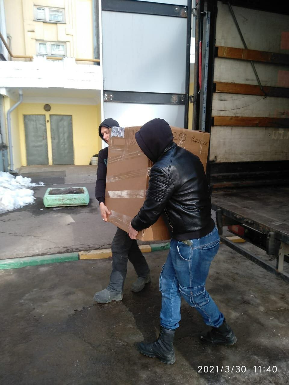 человек, грузчики, грузчики ярославль, сотрудники, мужчина