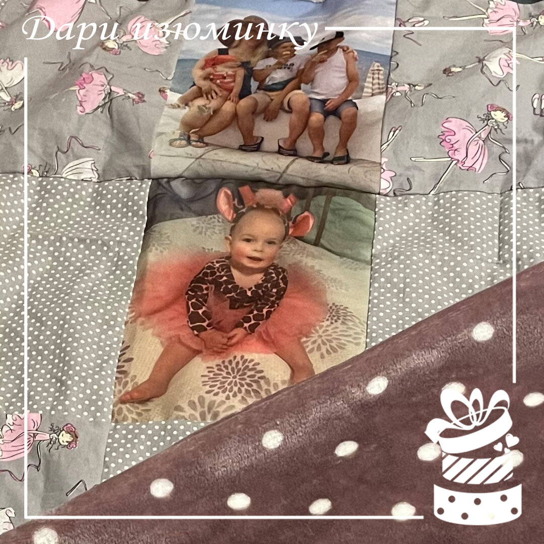 девочка, фотокнига, child, скрап, детская фотокнига