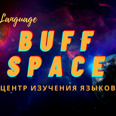 Buff Space