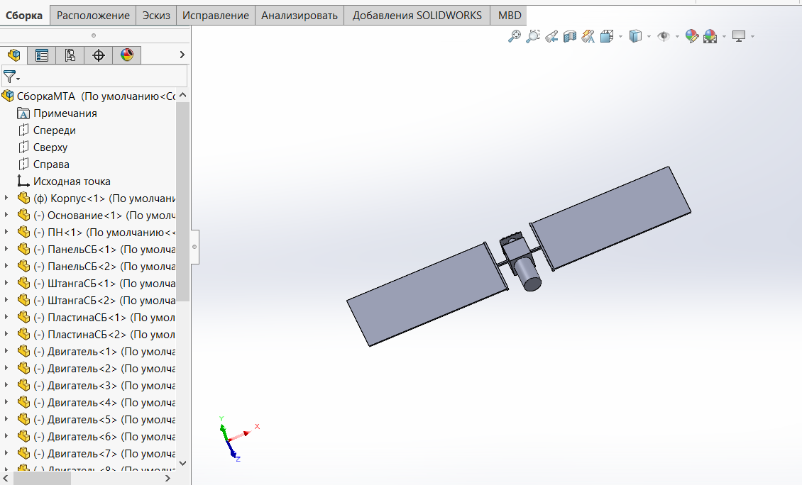 фланец по траектории solidworks, solidworks, солид воркс сопряжение, срез трубы солидворкс, редактирование детали в компас 3d