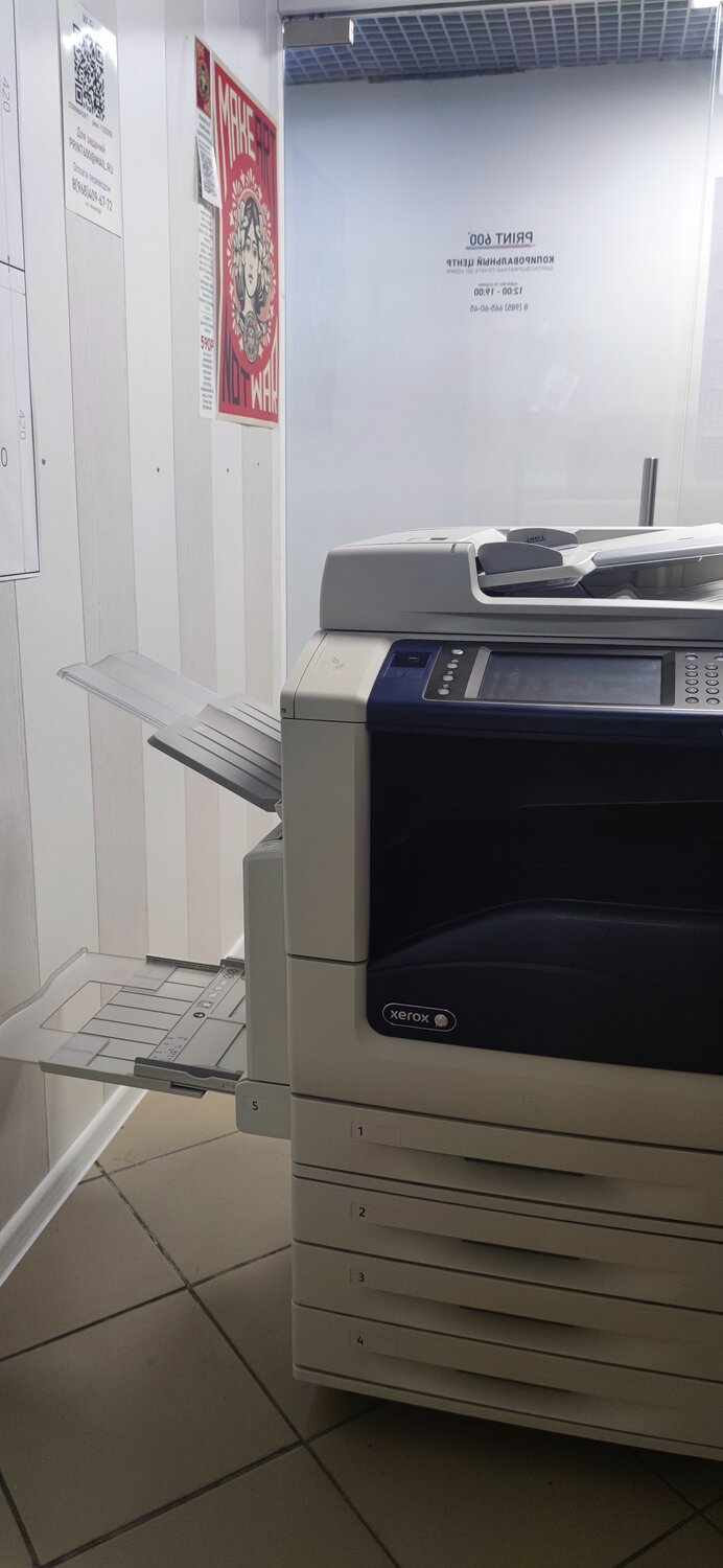 техника, xerox, мфу xerox workcentre 7835, мфу xerox workcentre 7535, мфу xerox workcentre 7556