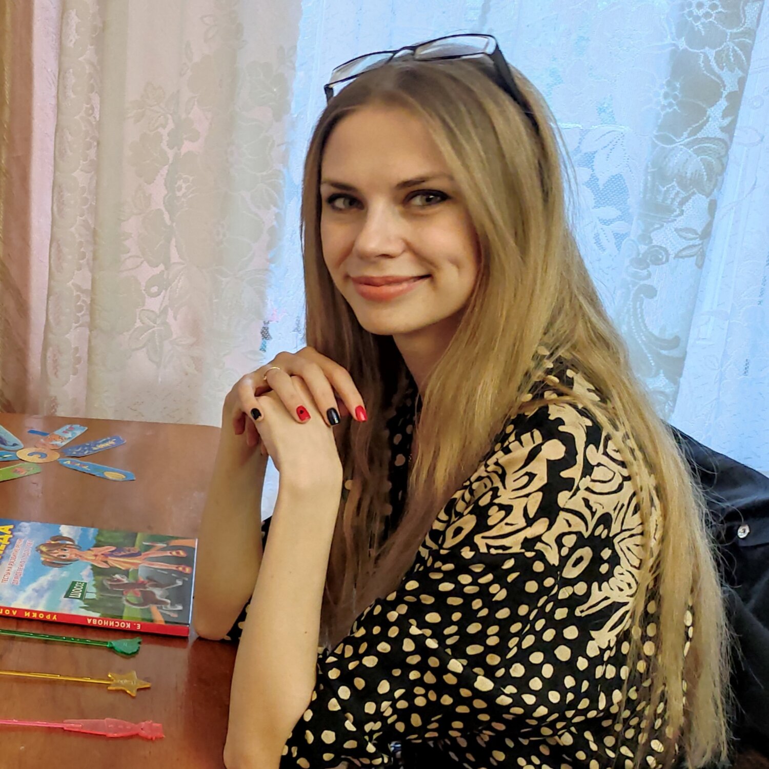 Алла Павловна К.