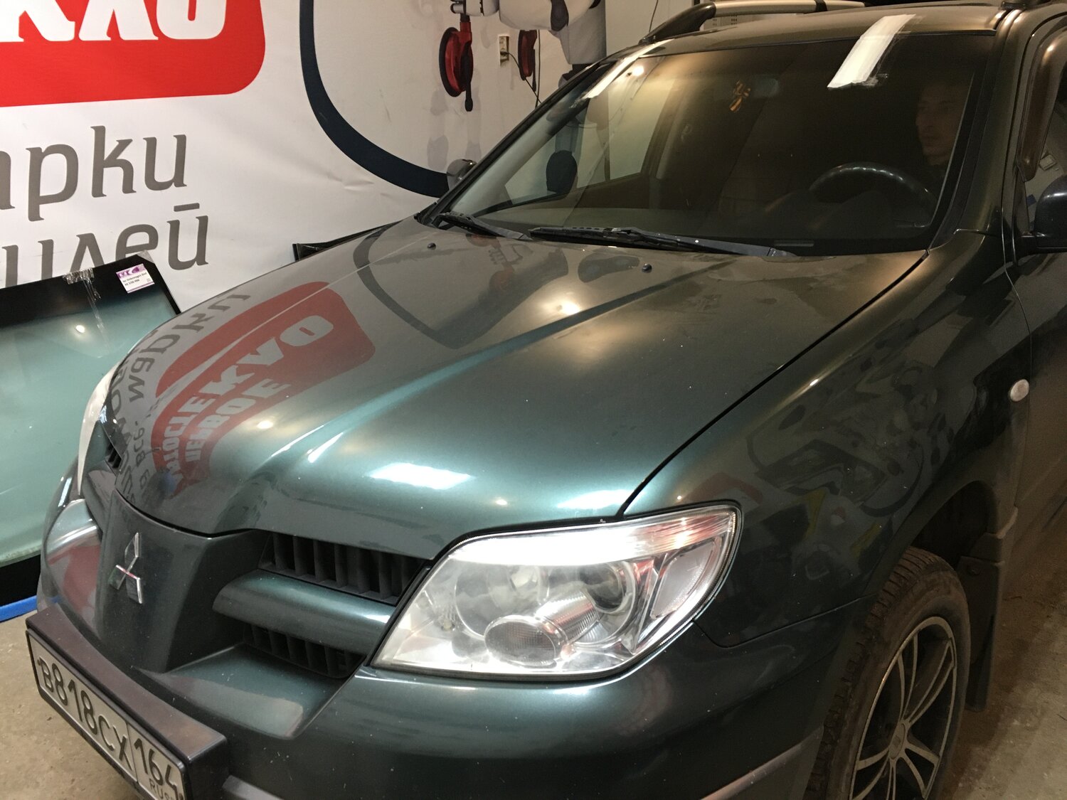 гранта, автомобиль, авто, отполированная гранта, Mitsubishi Outlander I