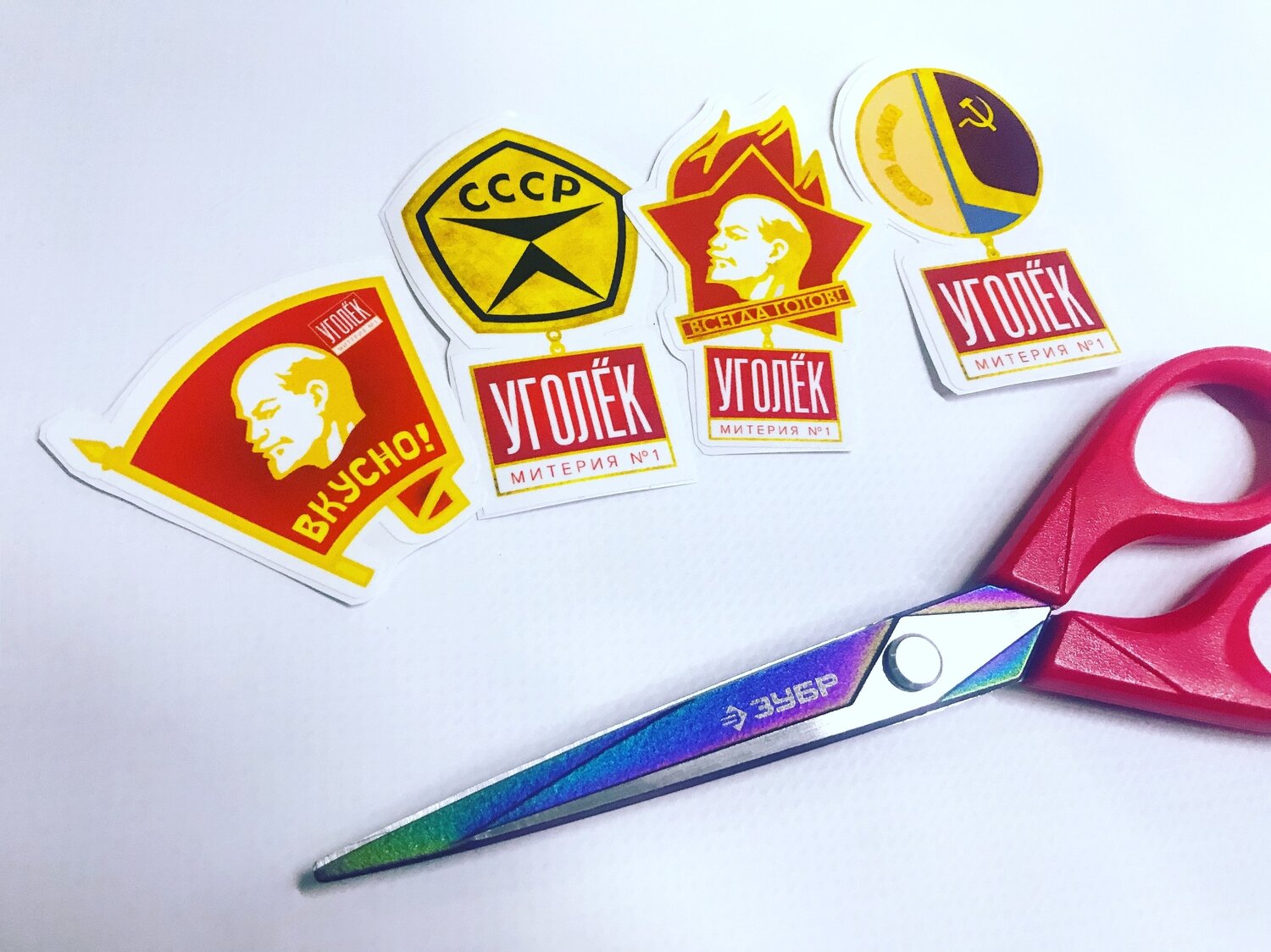 ножницы, ножницы шаблон, ножницы канцелярские, ножницы общего назначения, парикмахерские ножницы