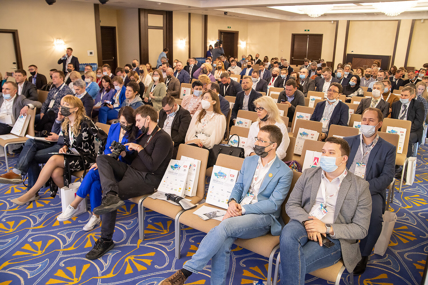 конференция, конгресс, конференция образование, международный конгресс, деловые встречи конференции