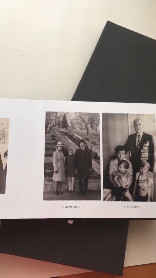 графический дизайн книги, старые фотографии, семейная хроника, дизайн плаката, франциско