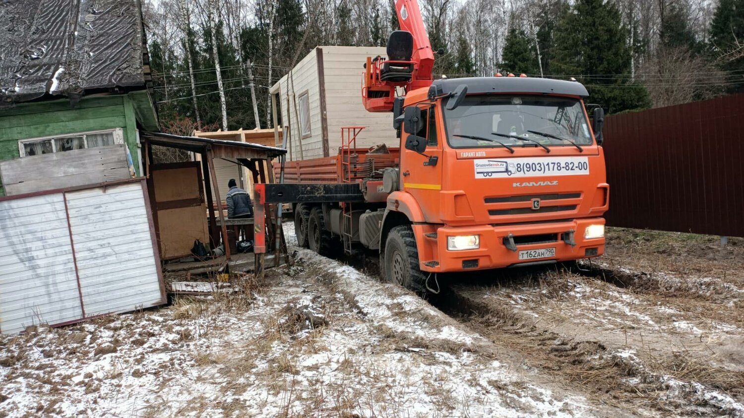 камаз 43118 с кму hangil hgc 756, камаз 43118 с кму, манипулятор 732407 камаз 43118, камаз 65115 с кму галичанин 150, камаз 65115 кму fassi f245a.0.24