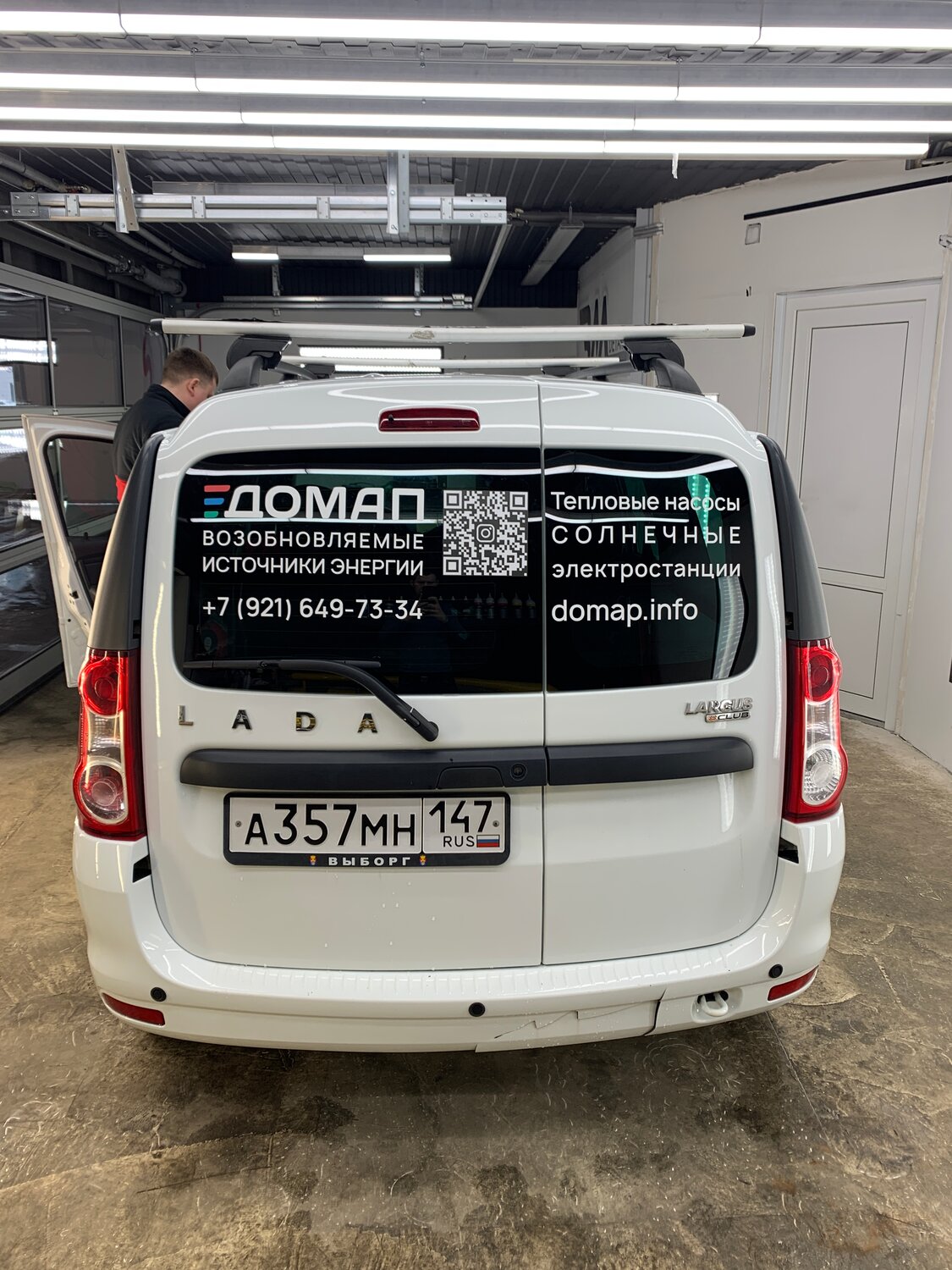 lada largus, лада largus, лада ларгус во владимире, лада ларгус доп оборудование, Dacia Logan I