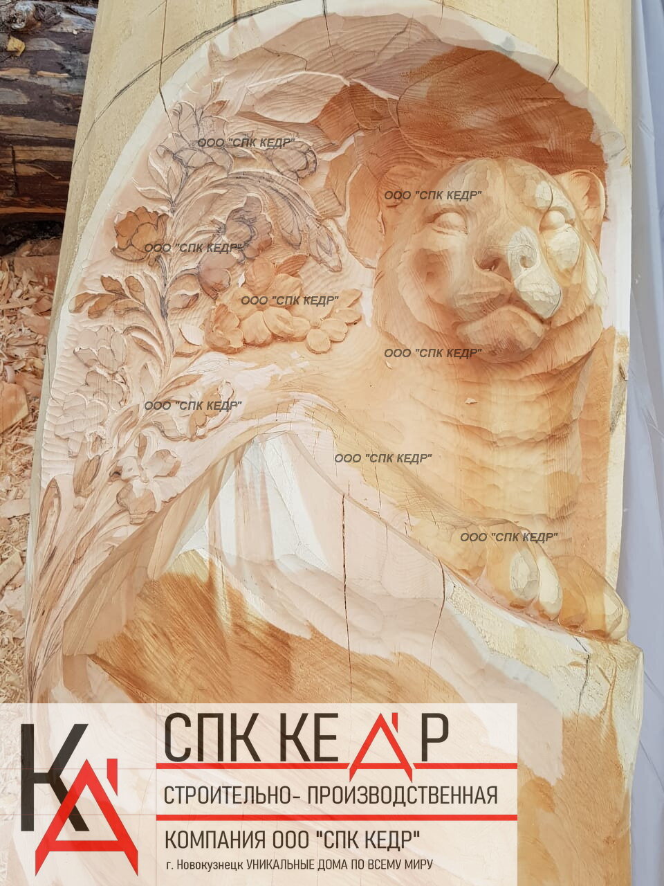 художественная литература, орхан памук портрет в живописи, литература
