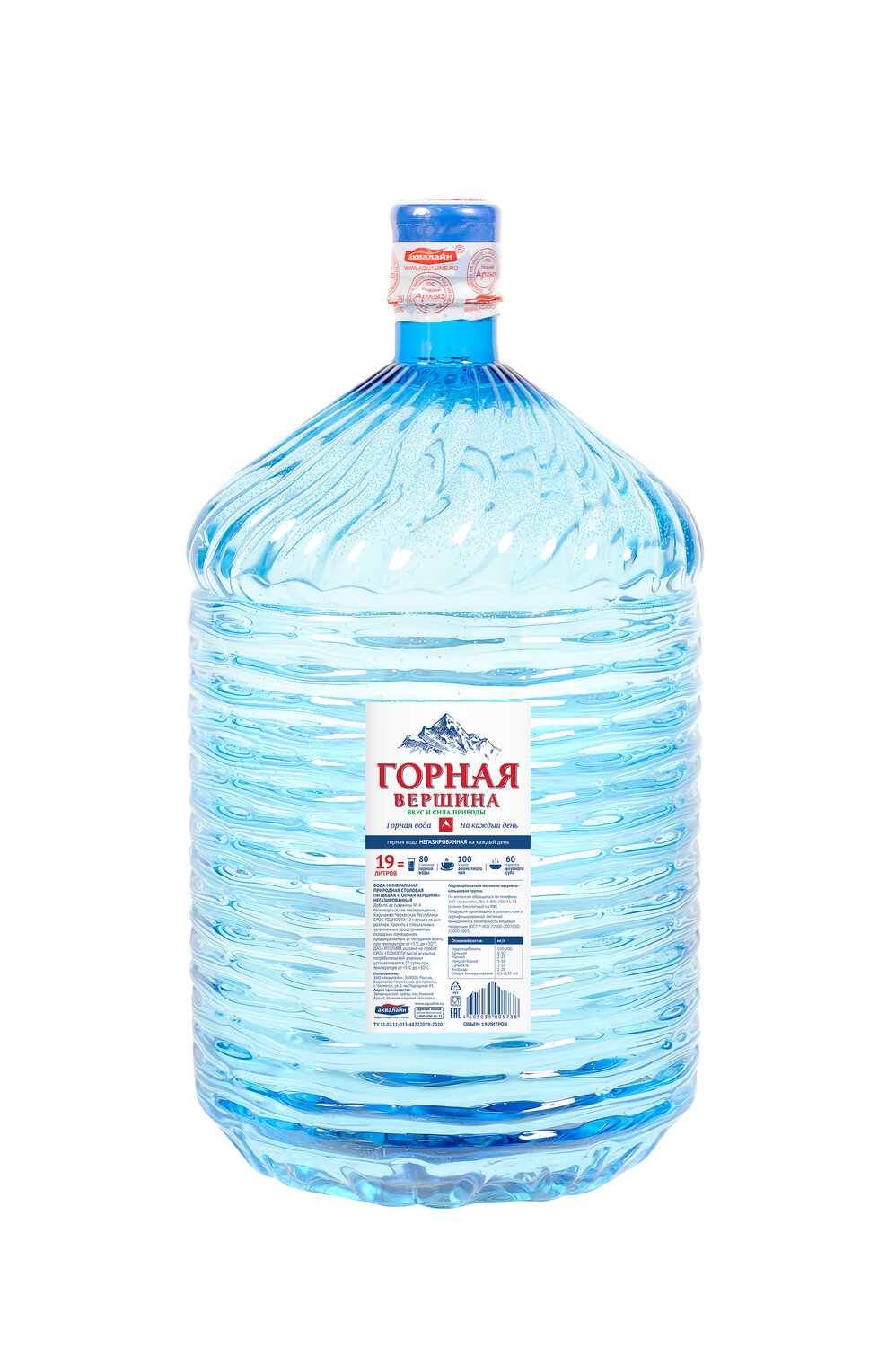 горная вершина 19л, вода горная вершина, вода «горная вершина» одноразовая 19л, архыз горная вершина этикетка, вода горная вершина 19 литров