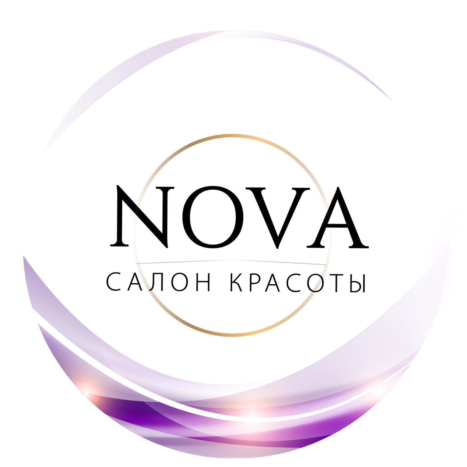 Nova