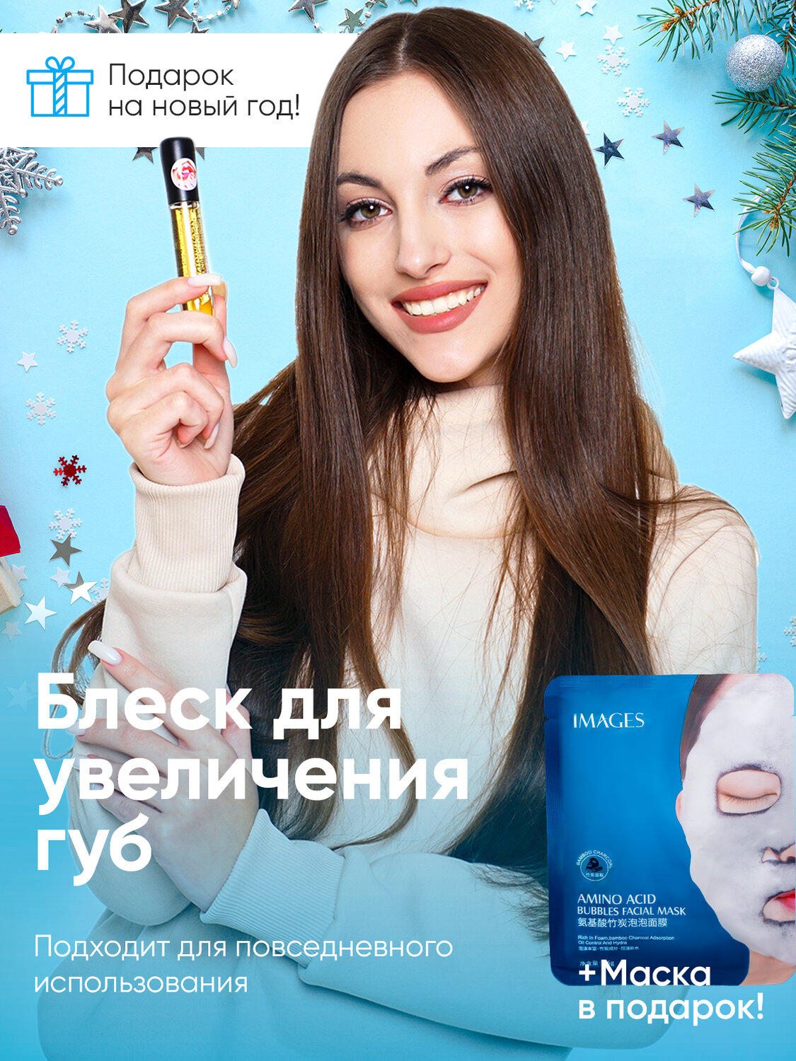 бьюти, бюджетная косметика, hello gorgeous, лучший макияж, макияж на каждый день